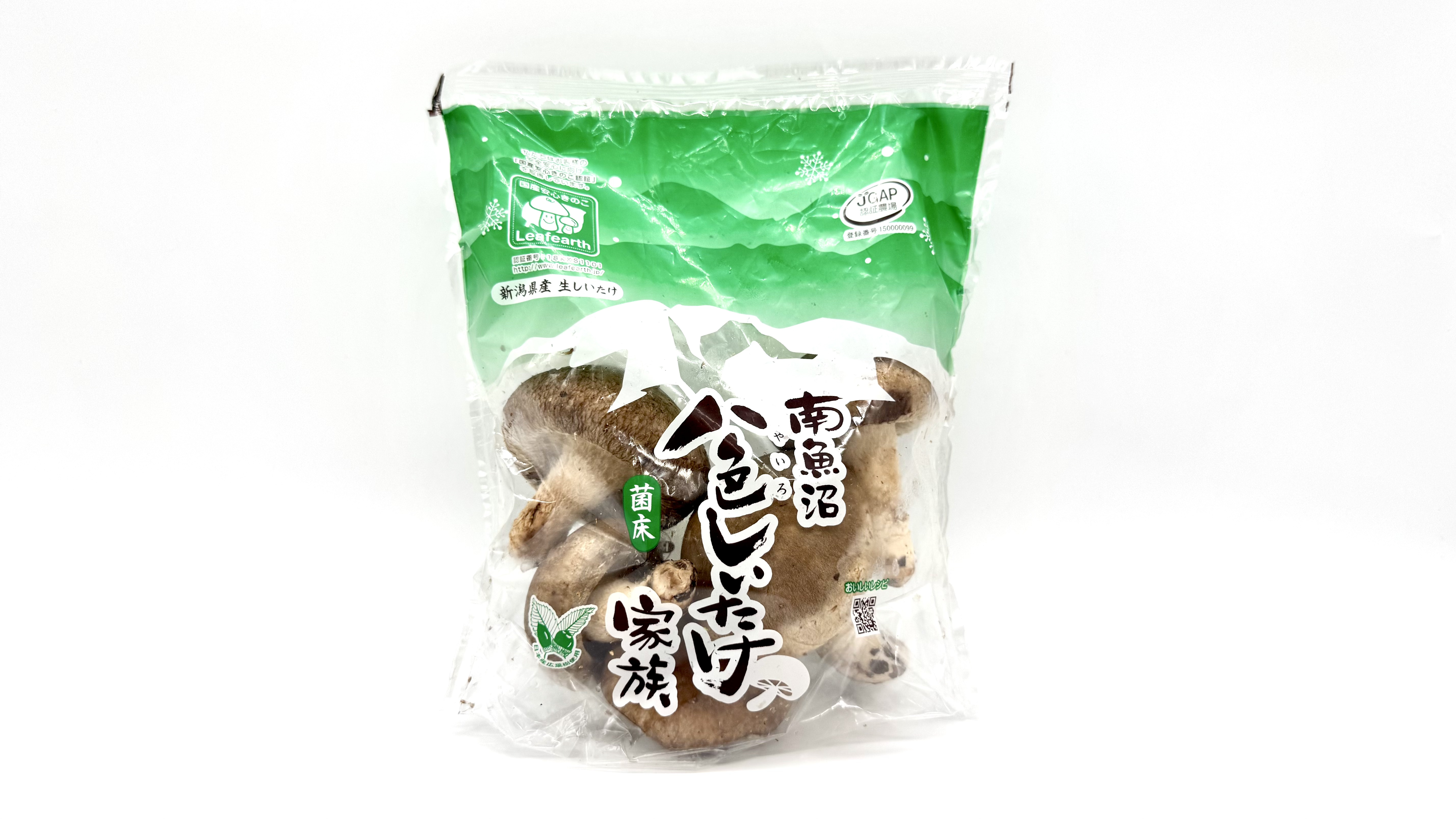 しいたけ3DS 実証テスト】冷凍で旨味3倍！？「生椎茸」を25分で急速冷凍して食感と